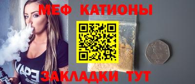 бутират Донской