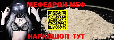 крисы Гусиноозёрск