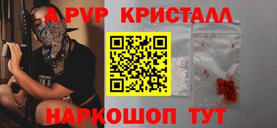 кокаин VHQ Гусь-Хрустальный