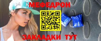 кокаин VHQ Гусь-Хрустальный