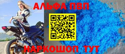 кокаин VHQ Гусь-Хрустальный