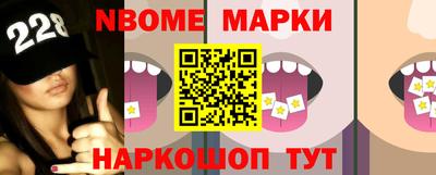 PSILOCYBIN Гусев