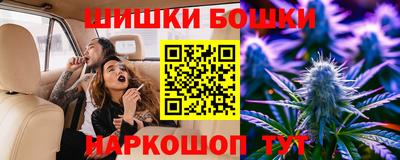 PSILOCYBIN Гусев