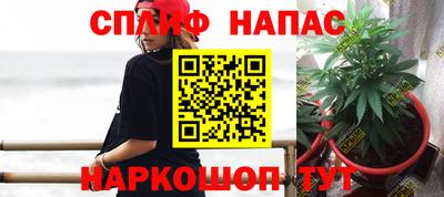 бутик Дубна