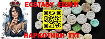 кокаин VHQ Гусь-Хрустальный