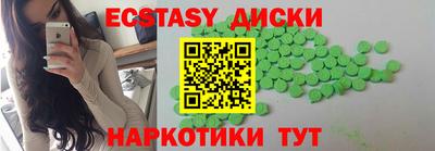 PSILOCYBIN Гусев