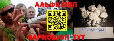 PSILOCYBIN Гусев