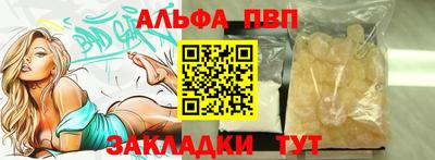 PSILOCYBIN Гусев