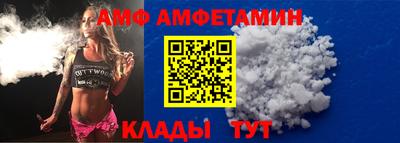 кокаин VHQ Гусь-Хрустальный