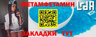 PSILOCYBIN Гусев
