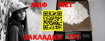 PSILOCYBIN Гусев