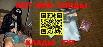 кокаин VHQ Гусь-Хрустальный