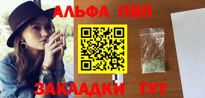PSILOCYBIN Гусев