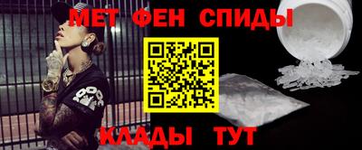 кокаин VHQ Гусь-Хрустальный