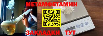 PSILOCYBIN Гусев