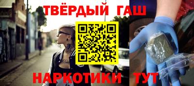 кокаин VHQ Гусь-Хрустальный