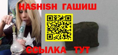 кокаин VHQ Гусь-Хрустальный