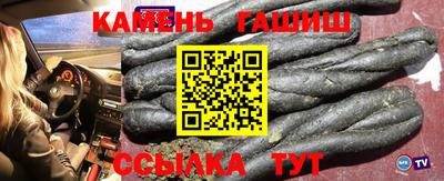 бутик Дубна