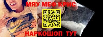 PSILOCYBIN Гусев