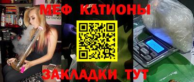 кокаин VHQ Гусь-Хрустальный