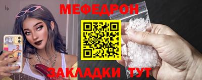 PSILOCYBIN Гусев